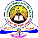 Anjuman Urdu School Akot APK
