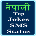 Icona Nepali Jokes sms Quotes