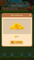 2 Schermata Tile Match Cookie