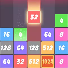 Number Merge : 2048 アプリダウンロード