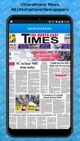 Uttarakhand News All Uttarakhand Newspapers capture d'écran 3