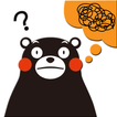 備忘録(パスワード管理)