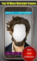 Men's HairStyle تصوير الشاشة 2