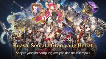 Gran Saga screenshot 1