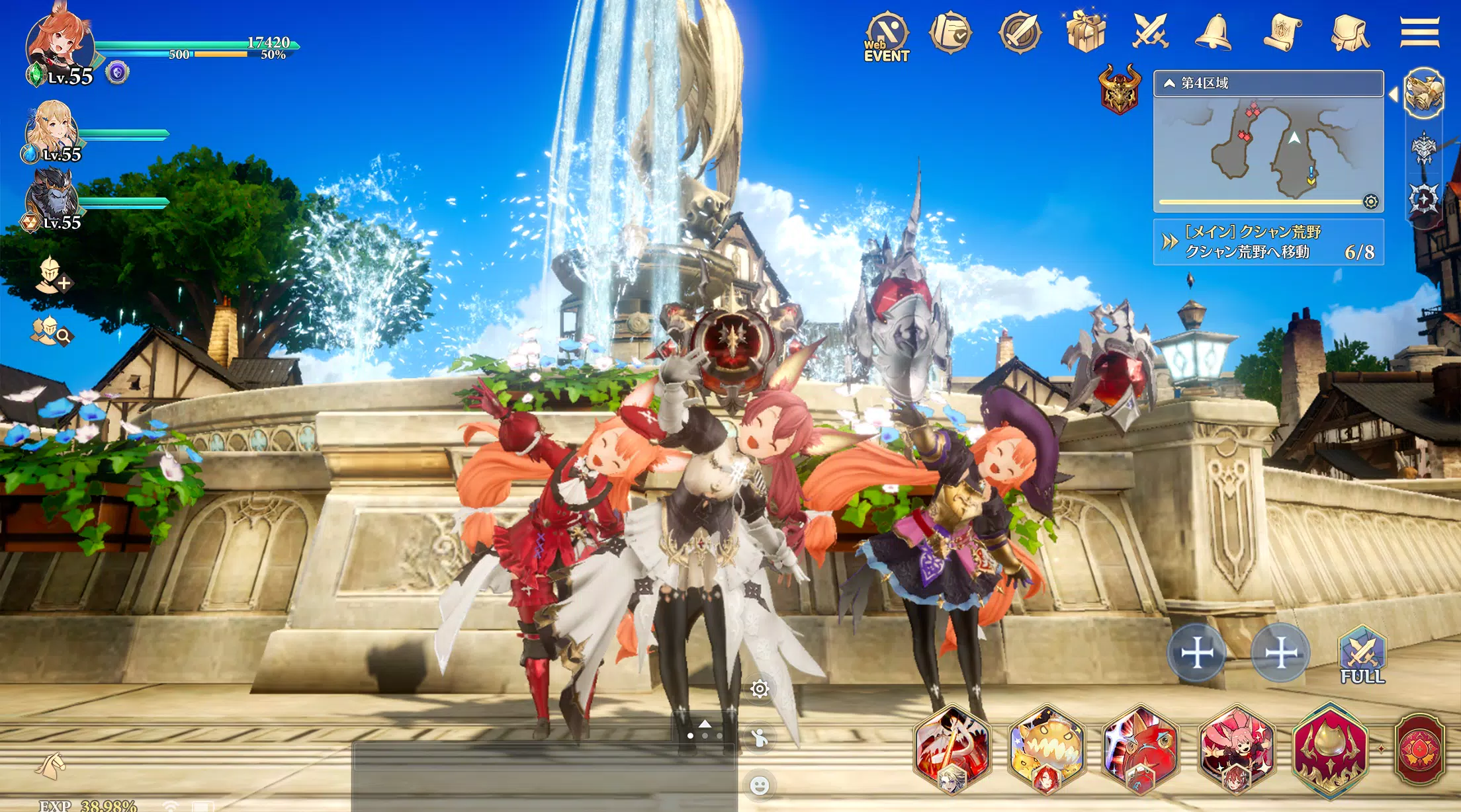 Grandblue SAGA APK for Android Download