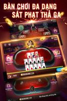 NPlay Pro 截圖 2