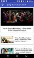 Tamil Video Songs-New Tamil Songs- தமிழ் பாடல்கள் capture d'écran 3