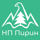Pirin NP APK
