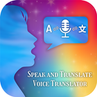 Speak and Translate-Voice Tran icon