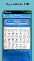 Telugu Calender screenshot 1