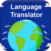 Traducteur Toutes Langues