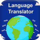 Traducteur Toutes Langues APK
