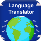 Alle Sprachübersetzer Zeichen