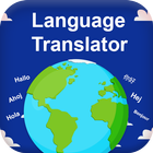 All Language Translator-icoon