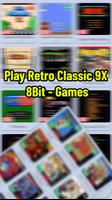 Retro Games اسکرین شاٹ 1