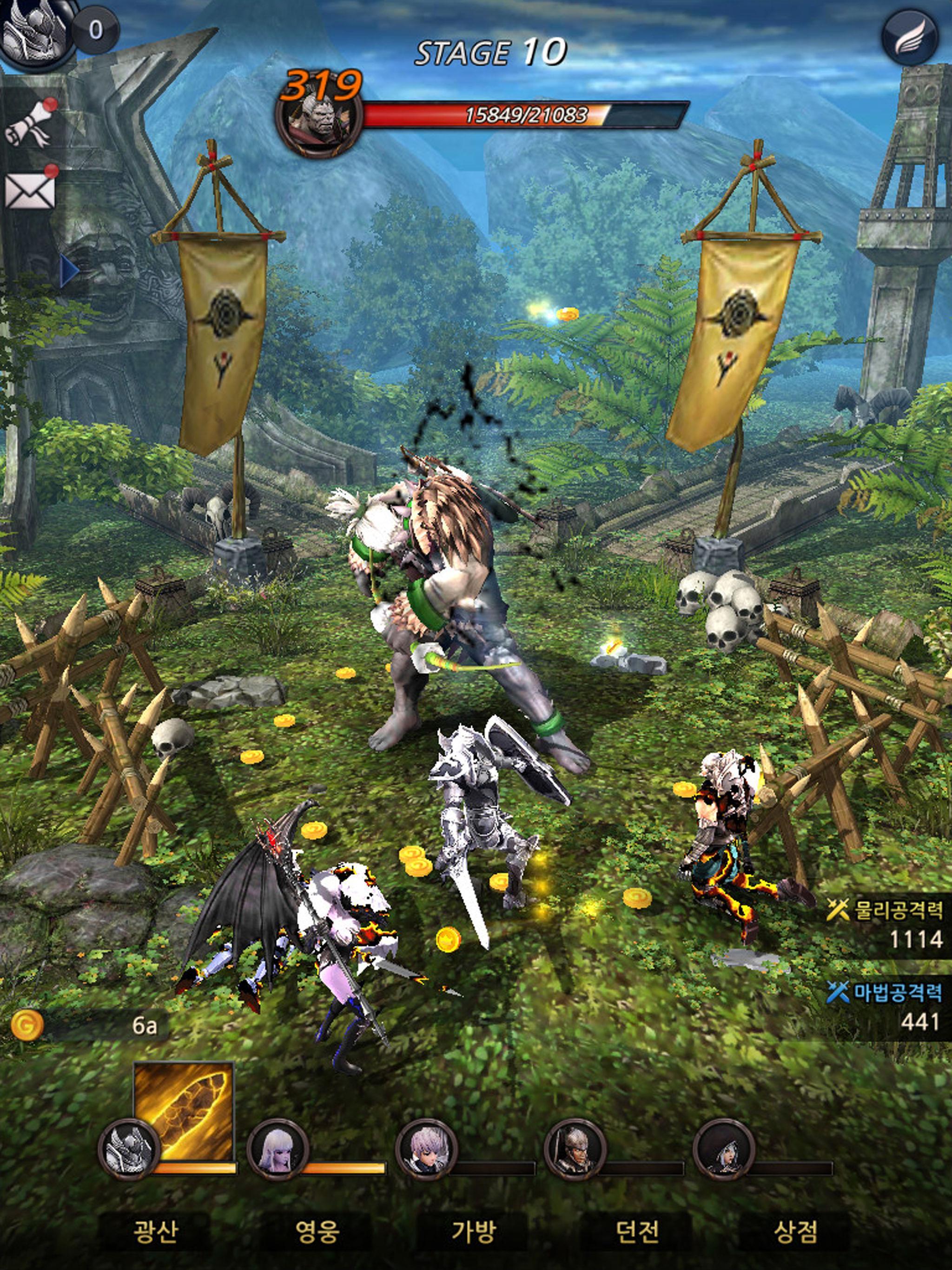 Go Heroes Online Inflation RPG Game for Android APK Go Heroes Online Inflation RPG Game for Android APK