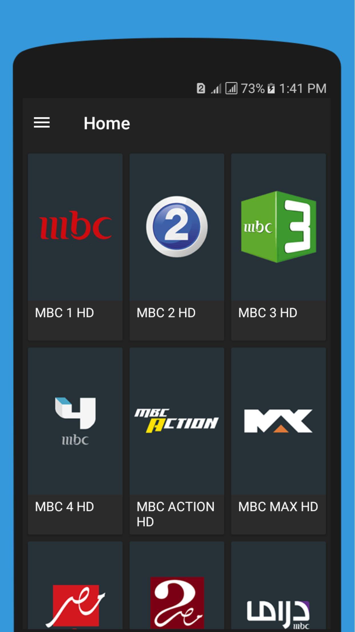 قنوات Mbc بث مباشر For Android Apk Download