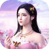 四海八荒之枕上琴 APK