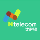 앤텔레콤 후불 멤버십 simgesi