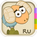 Кто в горах? APK