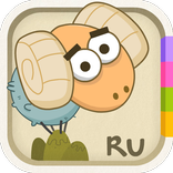 Кто в горах?