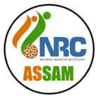 NRC Hearing Check Assam NRC app ไอคอน