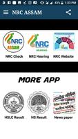 برنامه‌نما NRC Hearing Check Assam NRC app عکس از صفحه