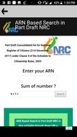 برنامه‌نما NRC Hearing Check Assam NRC app عکس از صفحه