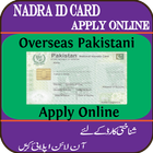 Nadra Id Card Apply Online Overseas Pakistani icon