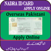 ”Nadra Id Card Apply Online Overseas Pakistani