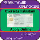 Nadra Id Card Apply Online Overseas Pakistani APK