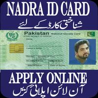 NADRA-ID Card Online Plakat