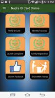 NADRA-ID Card Online screenshot 3