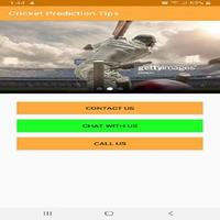 Cricket Prediction Guru تصوير الشاشة 1
