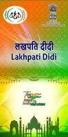 Lakhpati Didi โปสเตอร์