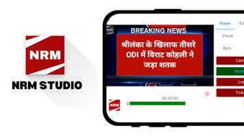 Breaking News Maker NRM STUDIO screenshot 2