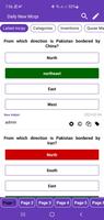 PakMcqs Quiz poster