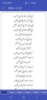 Arabic Poetry poster