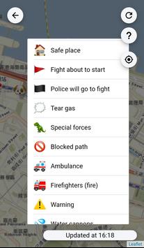 HKsafe 截图 2