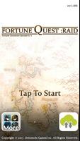 Fortune Quest:Raid 海報