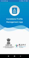 Candidate Profile Management скриншот 3