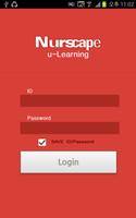 Nurscape ULMS পোস্টার