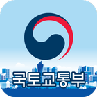 스마트국토정보 icon