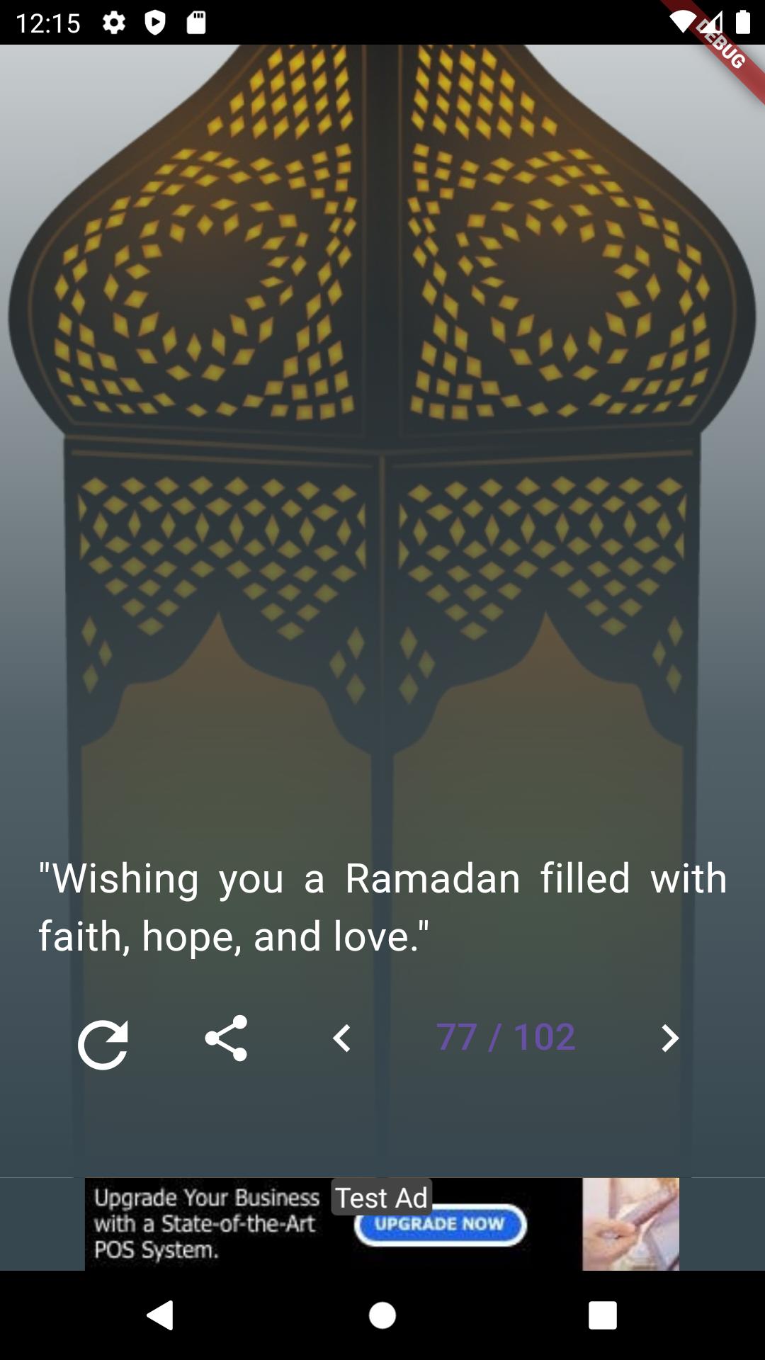 Ramadan Wishes, Quotes 2025 APK for Android Download