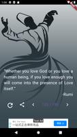 Rumi Quotes स्क्रीनशॉट 1