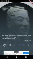 Sun Tzu Quotes 截圖 1