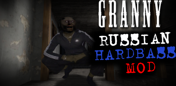 Простые шаги для загрузки Granny Russian HardBass Mod image