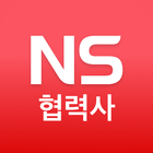 NS NICE icon