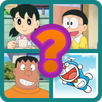 Daemon : Trivia Game APK