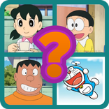 Daemon : Trivia Game